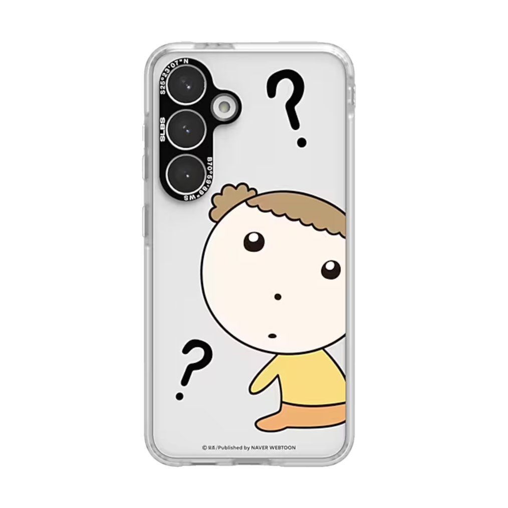 Samsung Galaxy S24 Phone Case Maru is a Puppy Impression Ivory