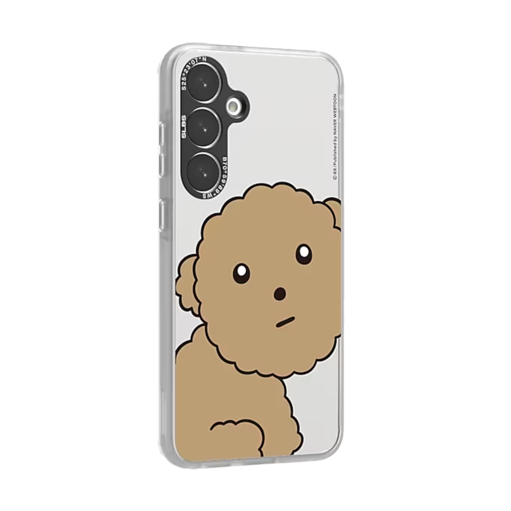 Samsung Galaxy S24+ Phone Case Maru is a Puppy Brown