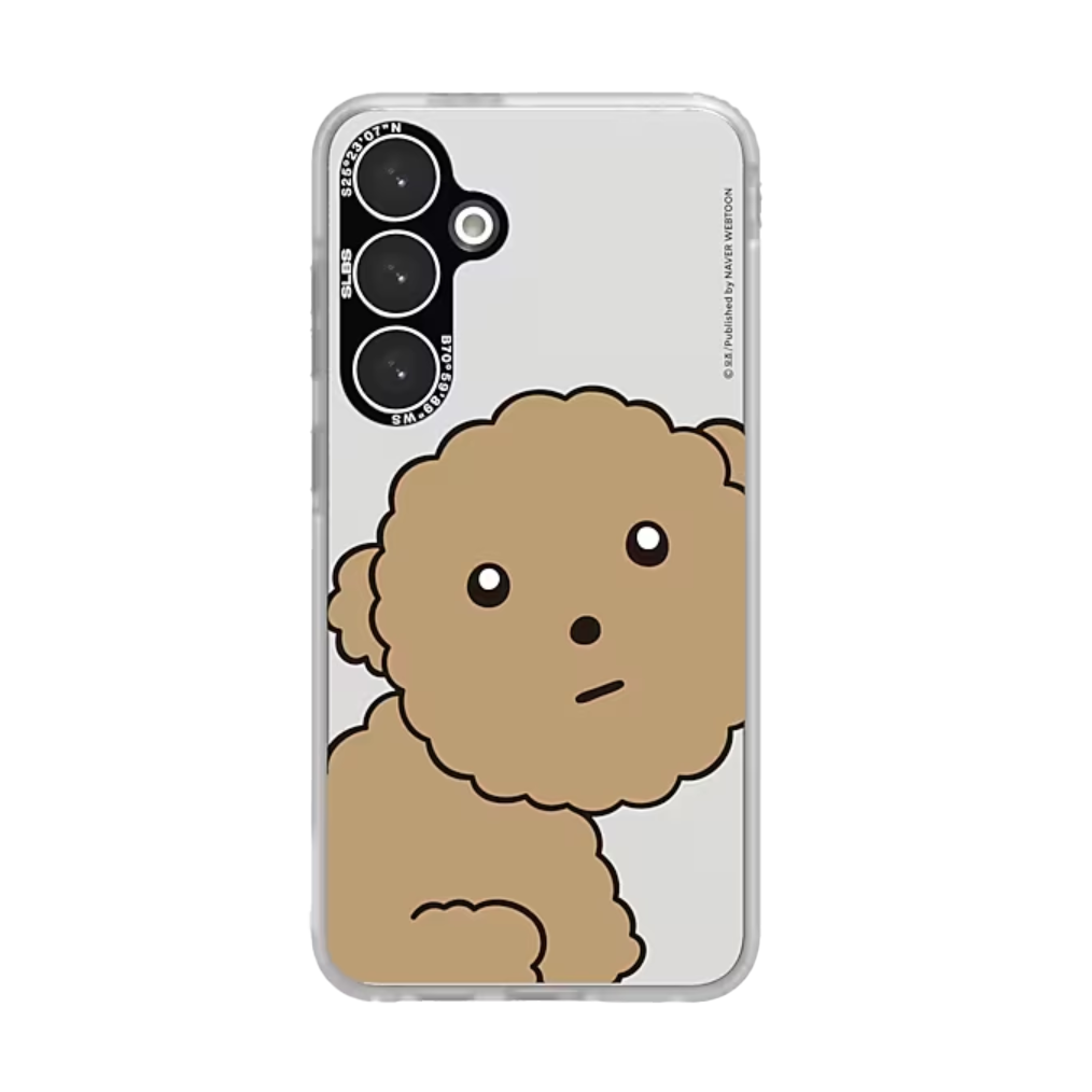 Samsung Galaxy S24+ Phone Case Maru is a Puppy Brown