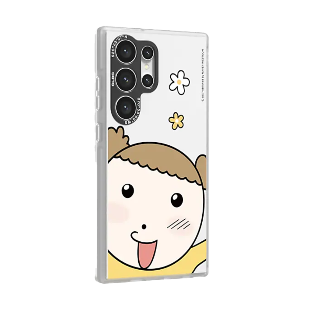 Samsung Galaxy S24 Ultra Phone Case Maru is a Puppy Orange