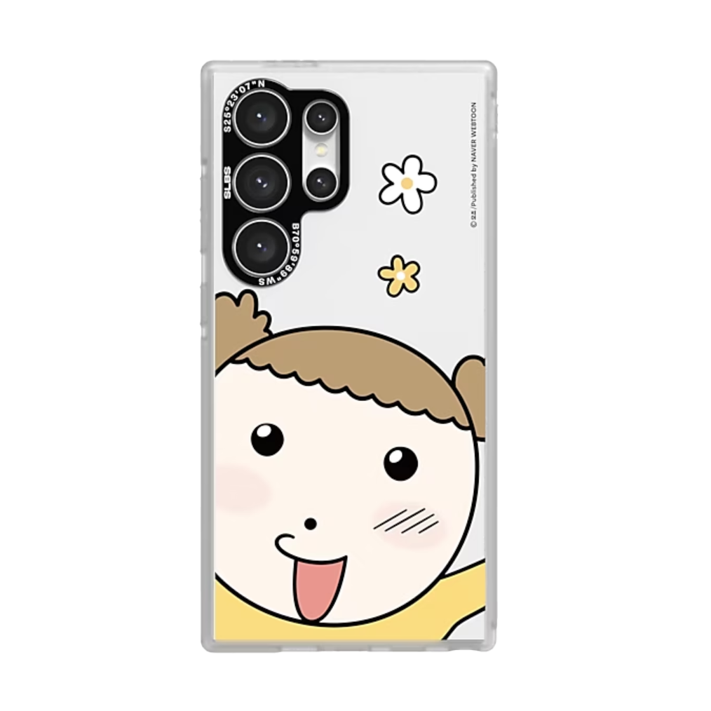 Samsung Galaxy S24 Ultra Phone Case Maru is a Puppy Orange