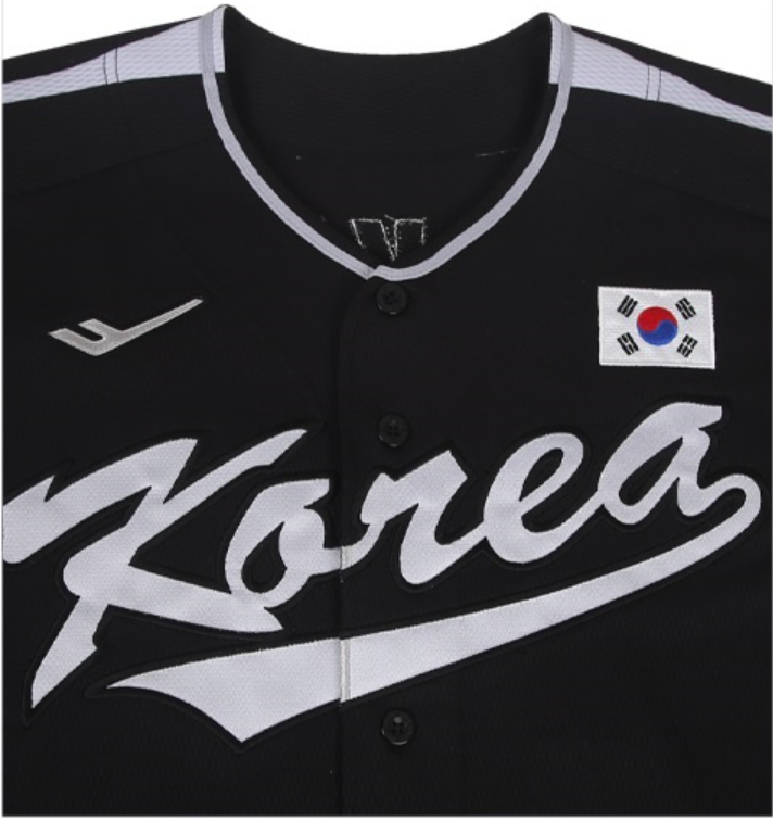 Baseball 2024 Team Korea Uniform (Black/Silver)