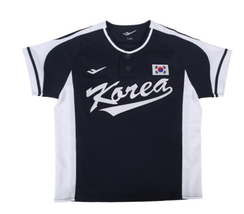 Baseball 2024 Team Korea kids Uniform (Away)