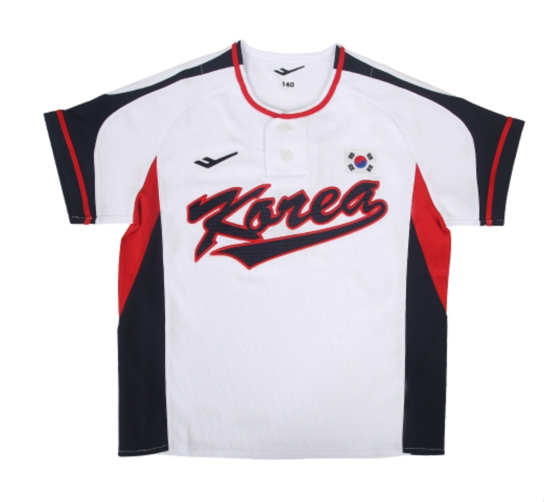 Baseball 2024 Team Korea kids Uniform (Home)