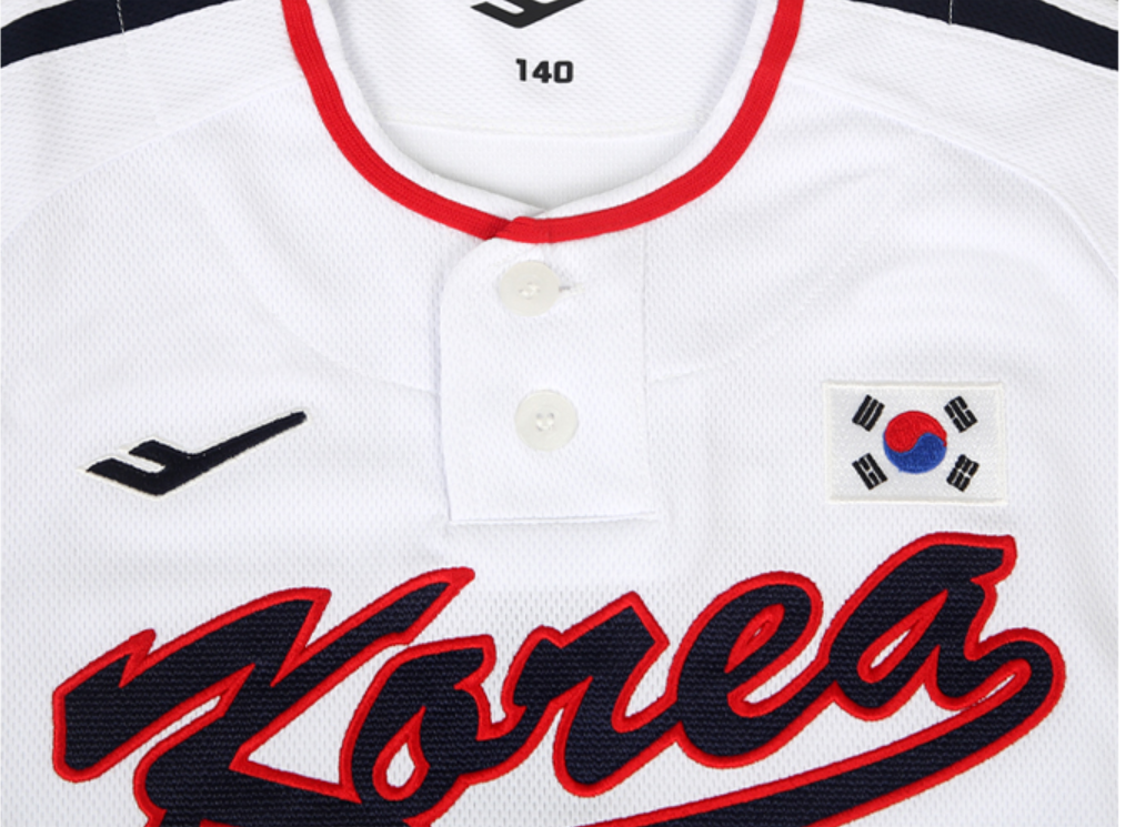 Baseball 2024 Team Korea kids Uniform (Home)