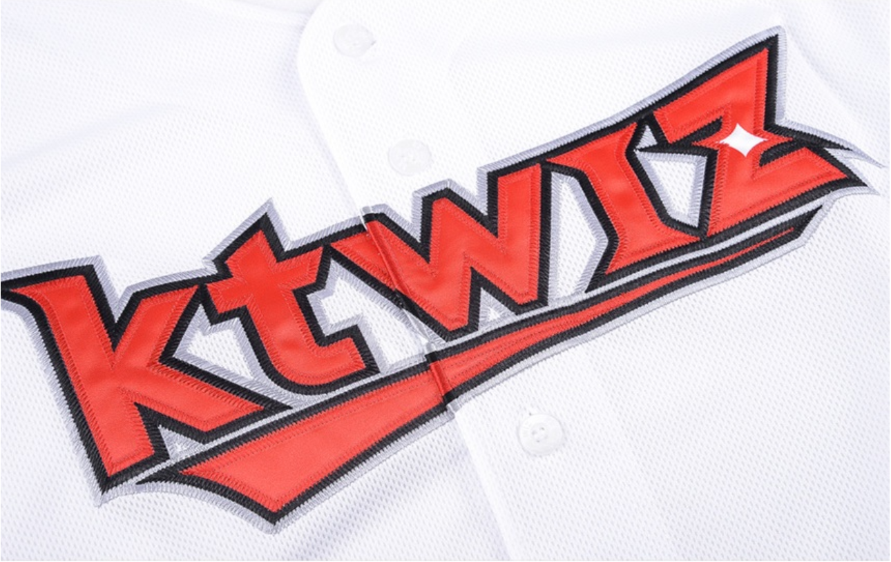 Baseball KT WIZ Replica Home Uniform