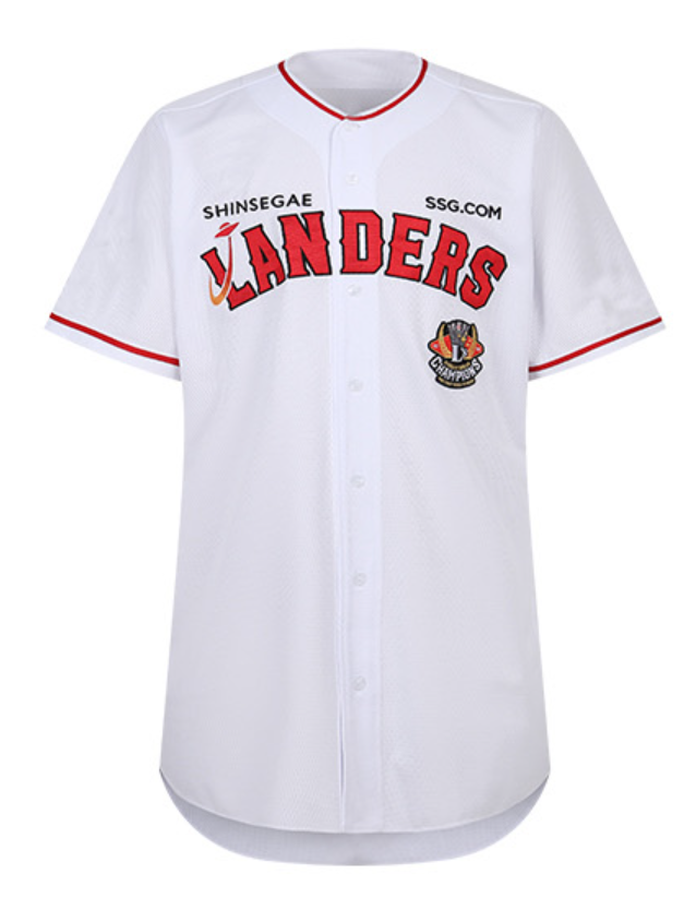 Baseball 2023 [SSG Landers] Replica Home Uniform