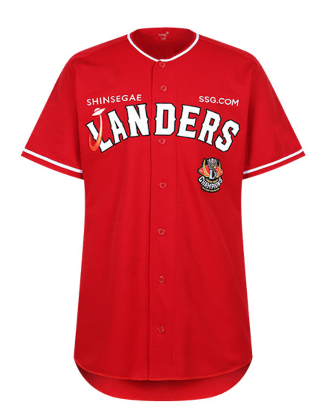 Baseball 2023 [SSG Landers] Replica Away Uniform