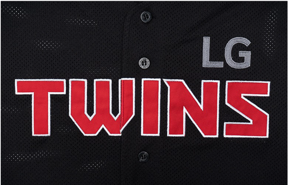 KBO LG Twins Baseball Jersey Black 3