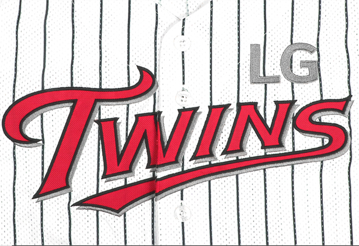 KBO 2023 LG Twins Retro Baseball Jersey Home White 3