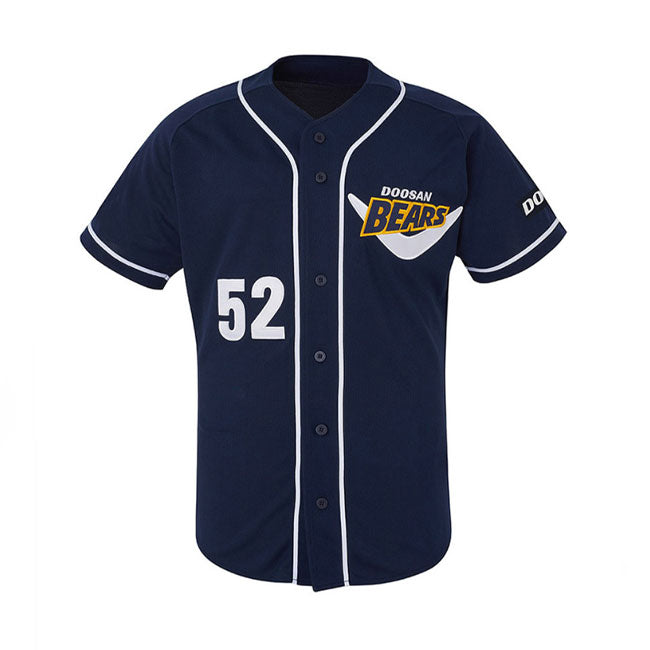 KBO Doosan Bears Authentic Baseball Jersey Classic (Away)