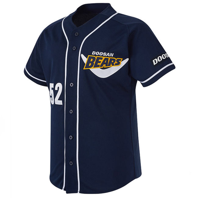 KBO Doosan Bears Authentic Baseball Jersey Classic (Away) 2