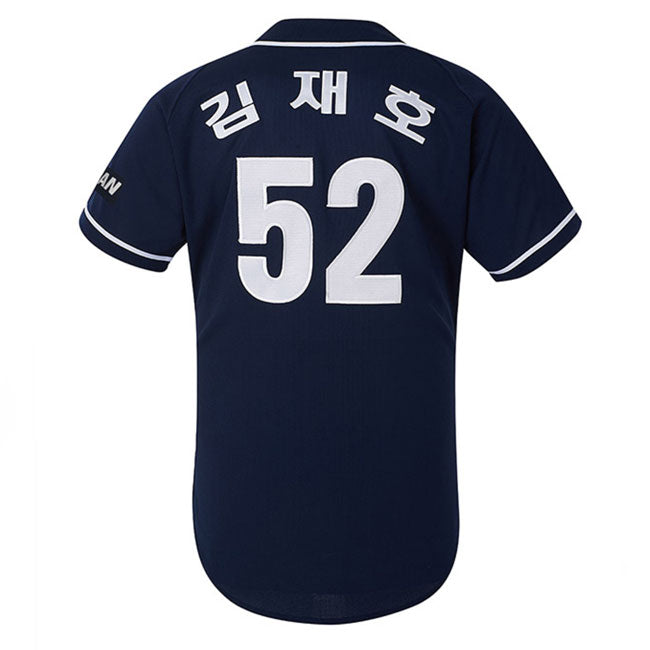 KBO Doosan Bears Authentic Baseball Jersey Classic (Away) 3