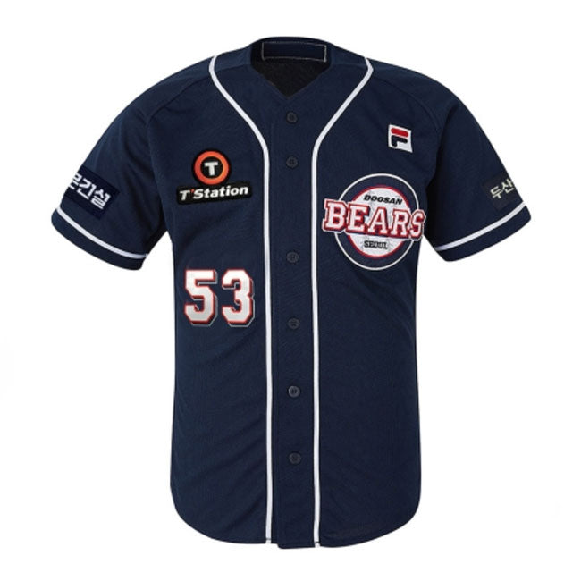 KBO Doosan Bears Authentic Baseball Jersey (Away) Blue