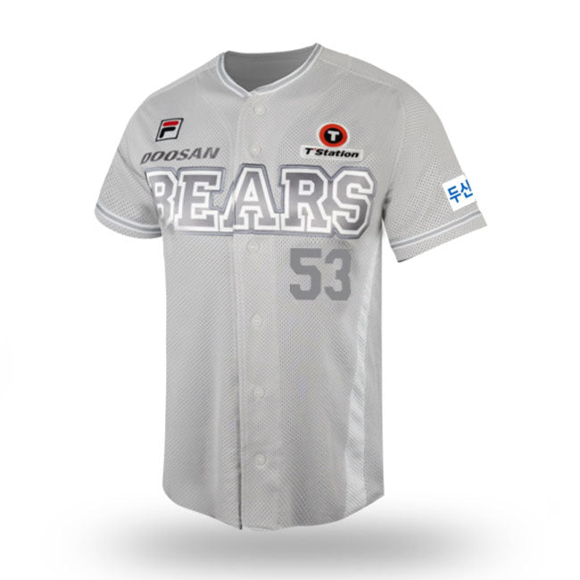 KBO Doosan Bears Authentic Baseball Jersey (Away) Grey 2