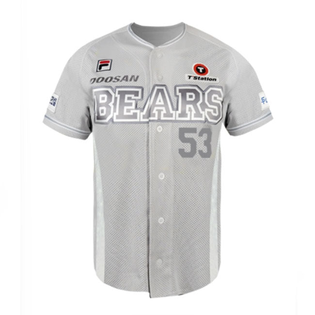 KBO Doosan Bears Authentic Baseball Jersey (Away) Grey