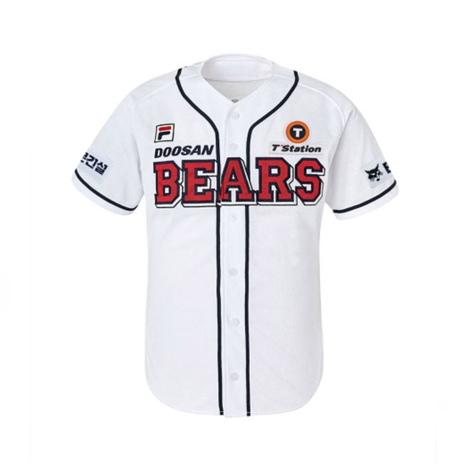 KBO Doosan Bears Authentic Baseball Jersey (Home) White