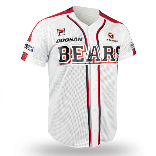 KBO Doosan Bears Authentic Family Baseball Jersey White 3