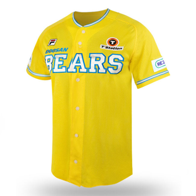 KBO Doosan Bears Authentic Happy Baseball Jersey Yellow 2