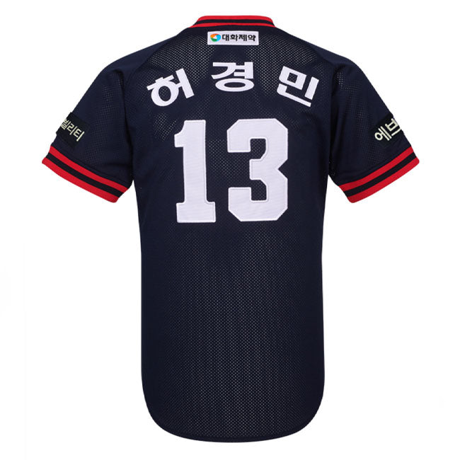 KBO Doosan Bears Authentic Old Baseball Jersey (Away) Heo Kyoungmin 13 2