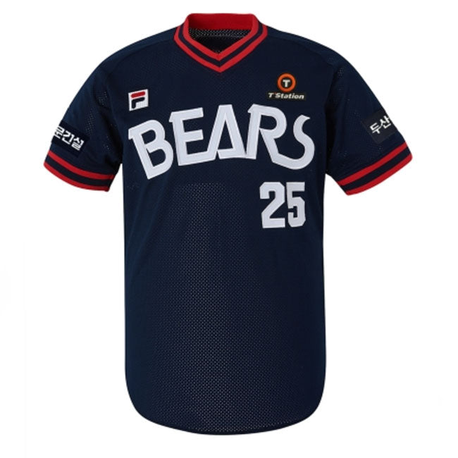 KBO Doosan Bears Authentic Old Baseball Jersey (Away) Yang Euiji