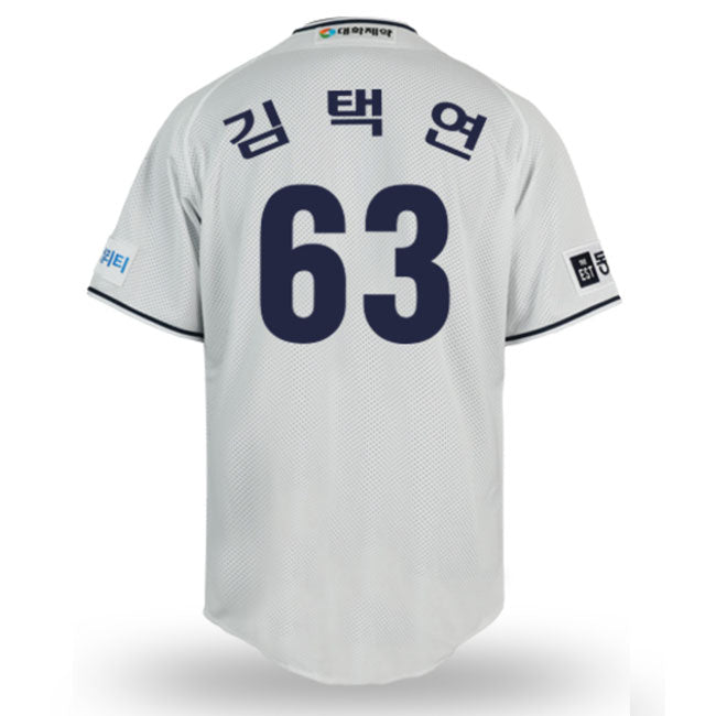 KBO Doosan Bears Fila 30th Anniversary Legend Classic Authentic Baseball Jersey 4