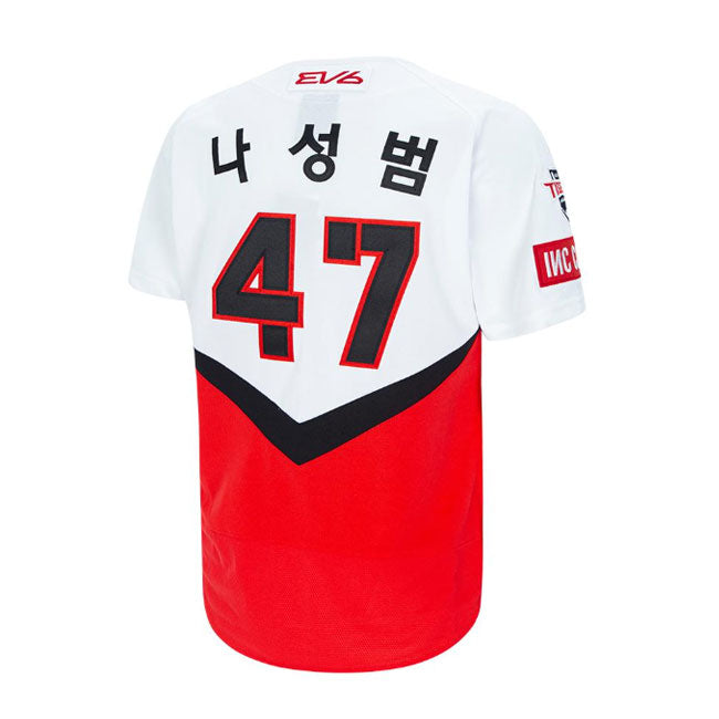 KBO Kia Tigers 2024 Authentic Baseball Jersey Home White/Red 2