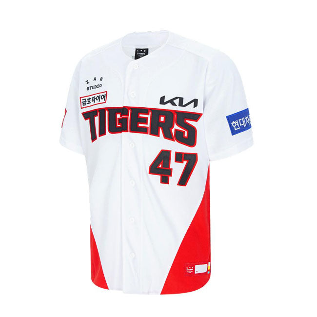 KBO Kia Tigers 2024 Authentic Baseball Jersey Home White/Red