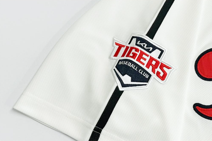 KBO Kia Tigers 2024 Replica Icon Baseball Jersey White/Red 3