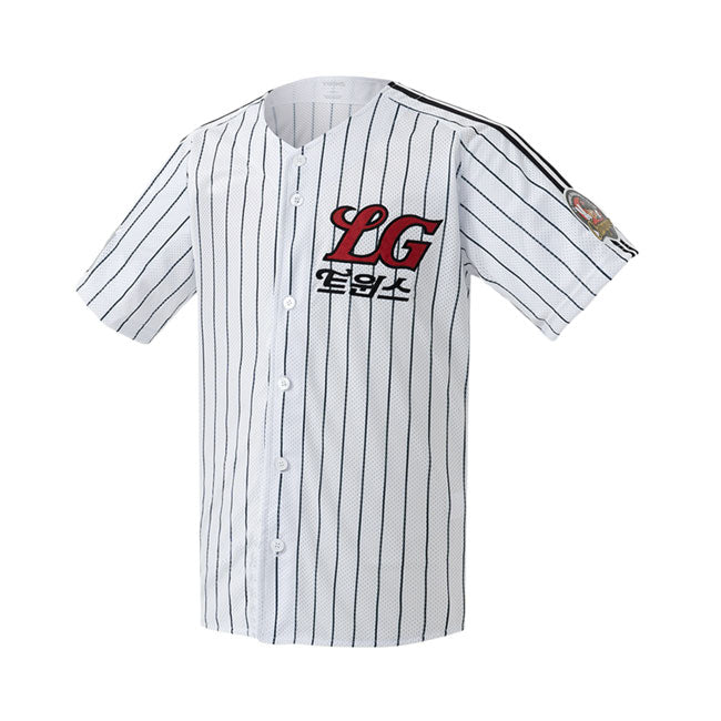 KBO LG Twins Classic Baseball Jersey Home White 2