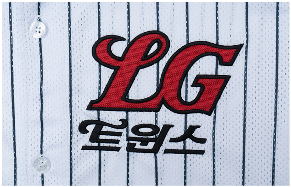 KBO LG Twins Classic Baseball Jersey Home White 3