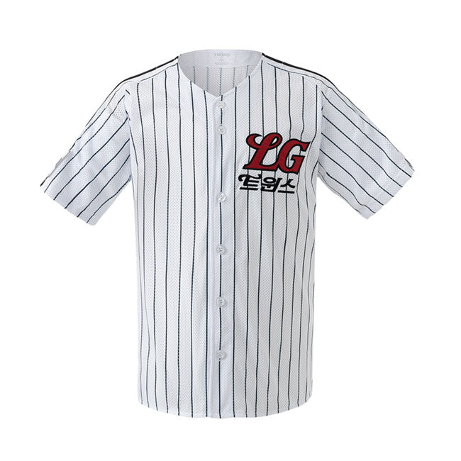 KBO LG Twins Classic Baseball Jersey Home White