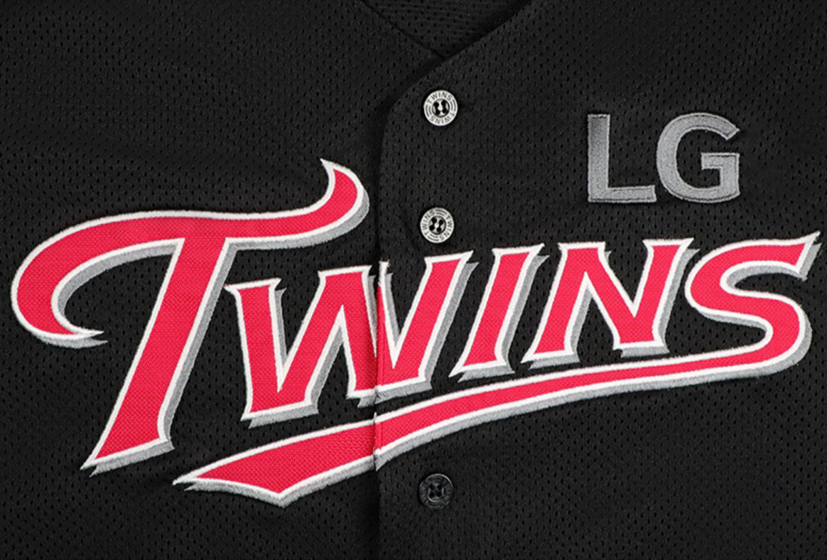 KBO LG Twins Retro Baseball Jersey Black 3