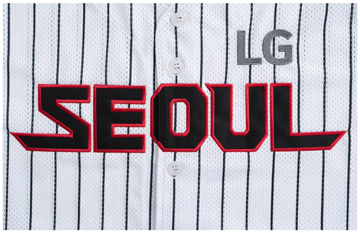 KBO LG Twins Seoul Baseball Jersey White/Red 3