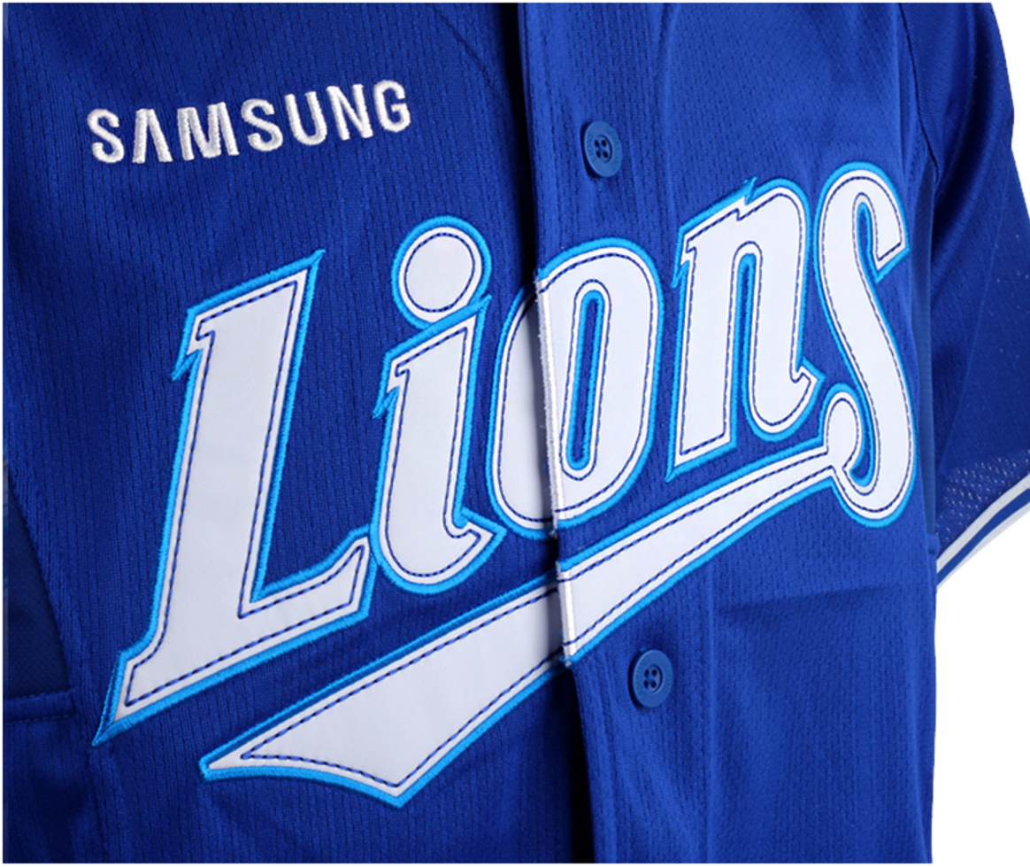 Samsung Lions 2024 Replica Baseball Jersey Away Blue 3