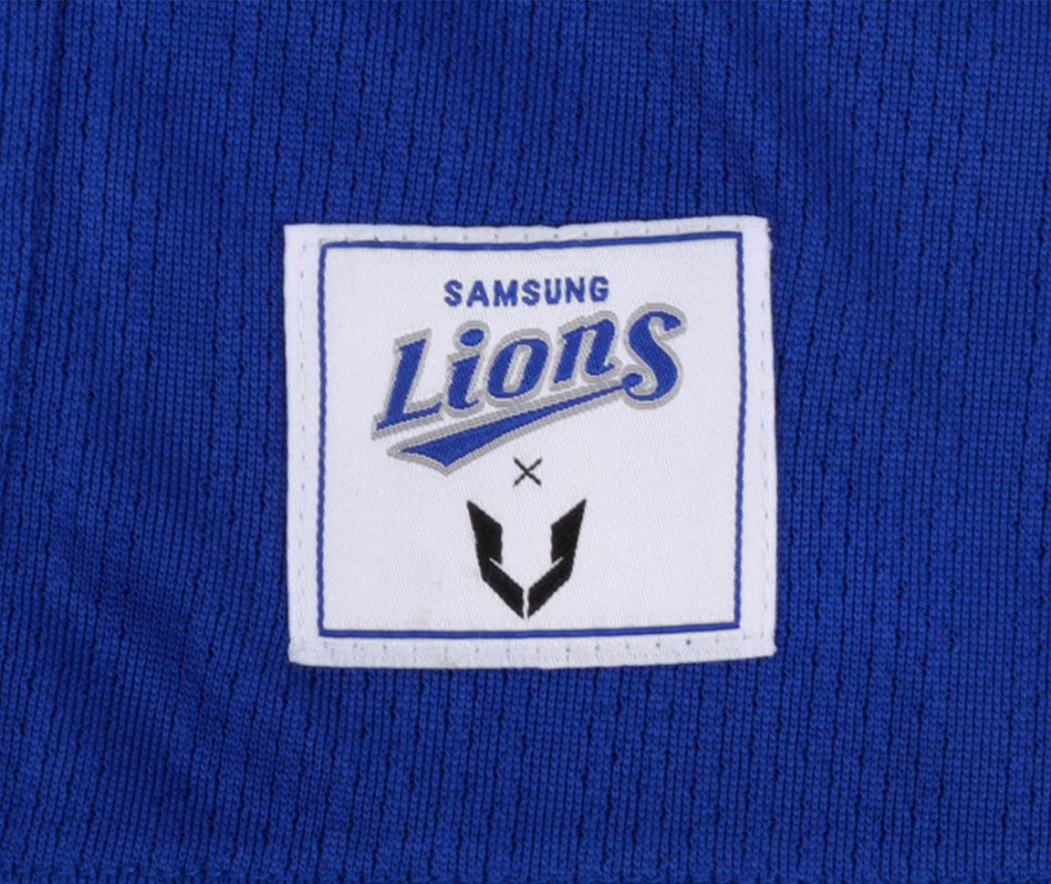 Samsung Lions 2024 Replica Baseball Jersey Away Blue 4