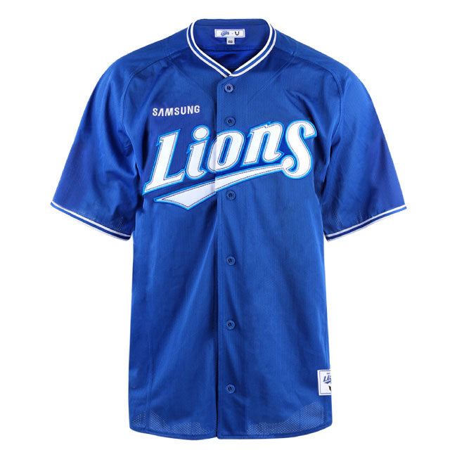 Samsung Lions 2024 Replica Baseball Jersey Away Blue