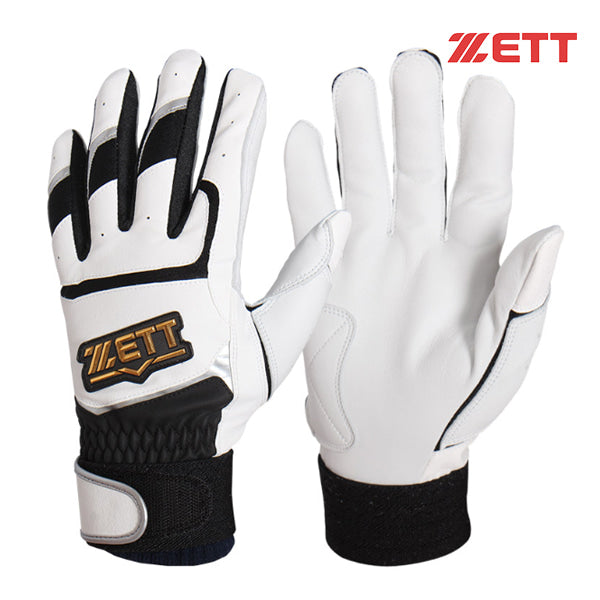 ZETT Batting Gloves (White & black)