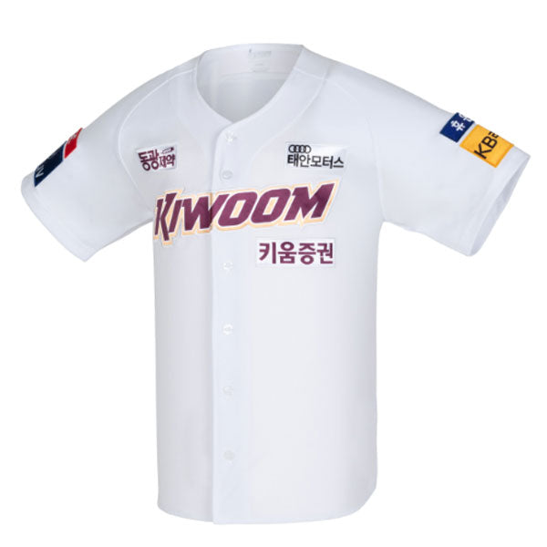 KBO Kiwoom Heroes Baseball Jersey Home Premium Version 2023 5