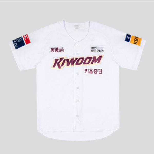 KBO Kiwoom Heroes Baseball Jersey Home Premium Version 2023