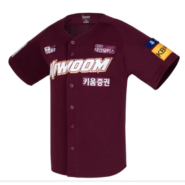 KBO Kiwoom Heroes Baseball Jersey Away Premium Version 2023 Burgundy 5