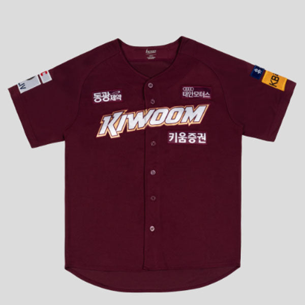 KBO Kiwoom Heroes Baseball Jersey Away Premium Version 2023 Burgundy 1