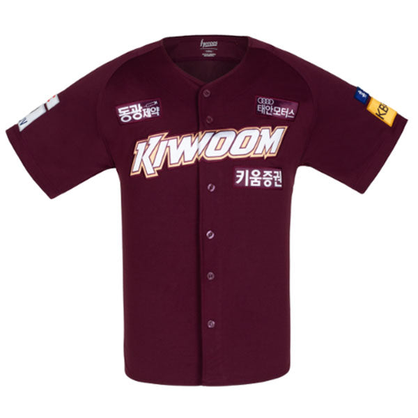 KBO Kiwoom Heroes Baseball Jersey Away Premium Version 2023 Burgundy 3