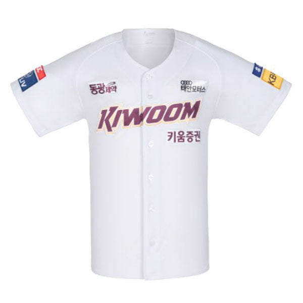 KBO Kiwoom Heroes Baseball Jersey Home Premium Version 2023 3