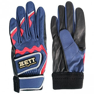 ZETT Simple Batting Gloves (Navy & Red)